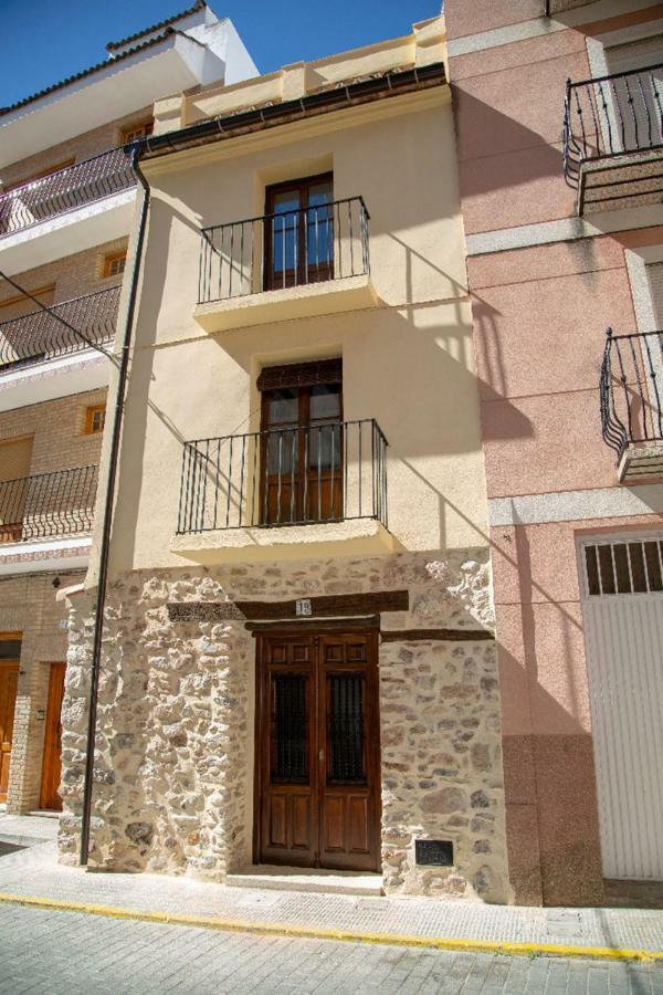 Casa Rural Pradas 蒙塔尼约斯 外观 照片